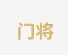了一场平局
