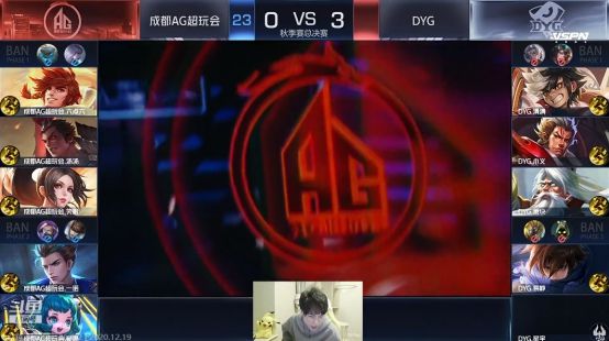 打穿防线