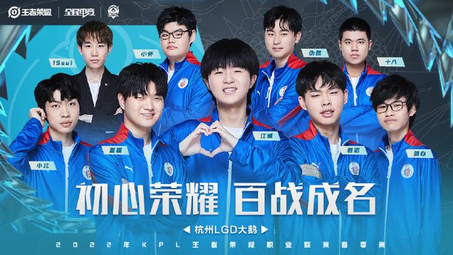 沃特金斯进