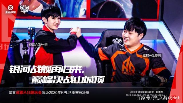 西队的韧性