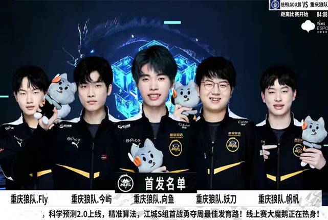 为什么尤文