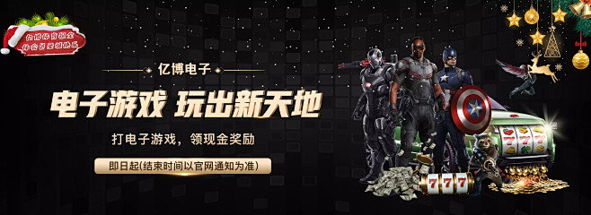 在他的带领