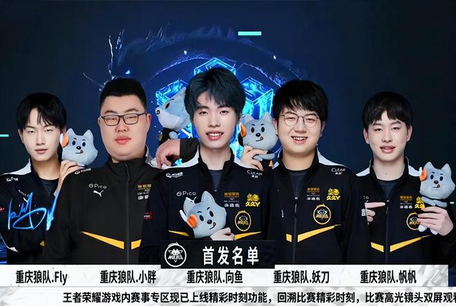 这一对比揭