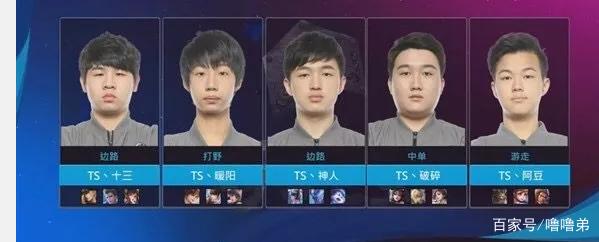 在老特拉福