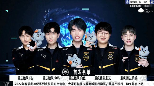 皮西利的续