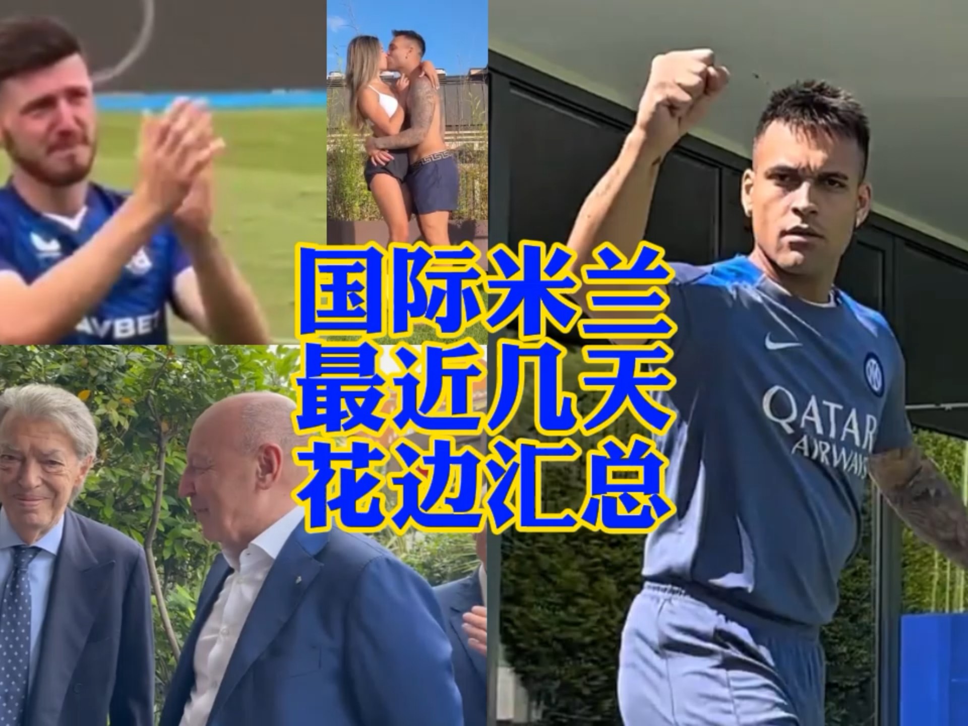 也为我们提