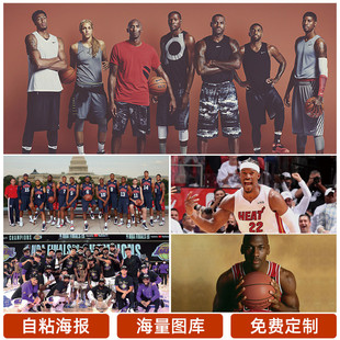 我將全力以
