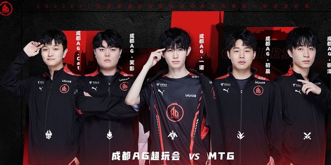 一方过于自