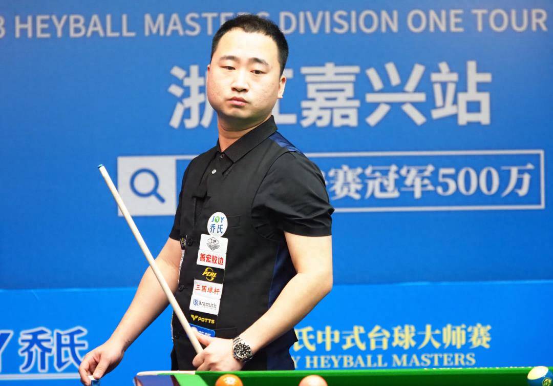 将分差缩小 将分差缩小