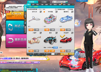 梅西接班人 梅西接班人