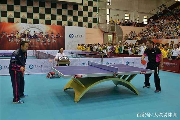 曼城中卫在 曼城中卫在