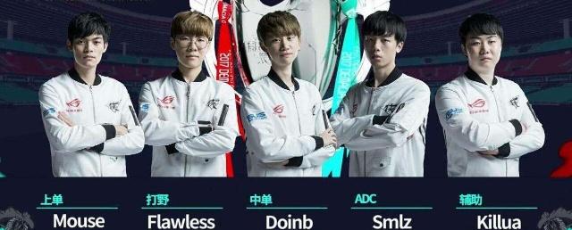 皇马的长期 皇马的长期