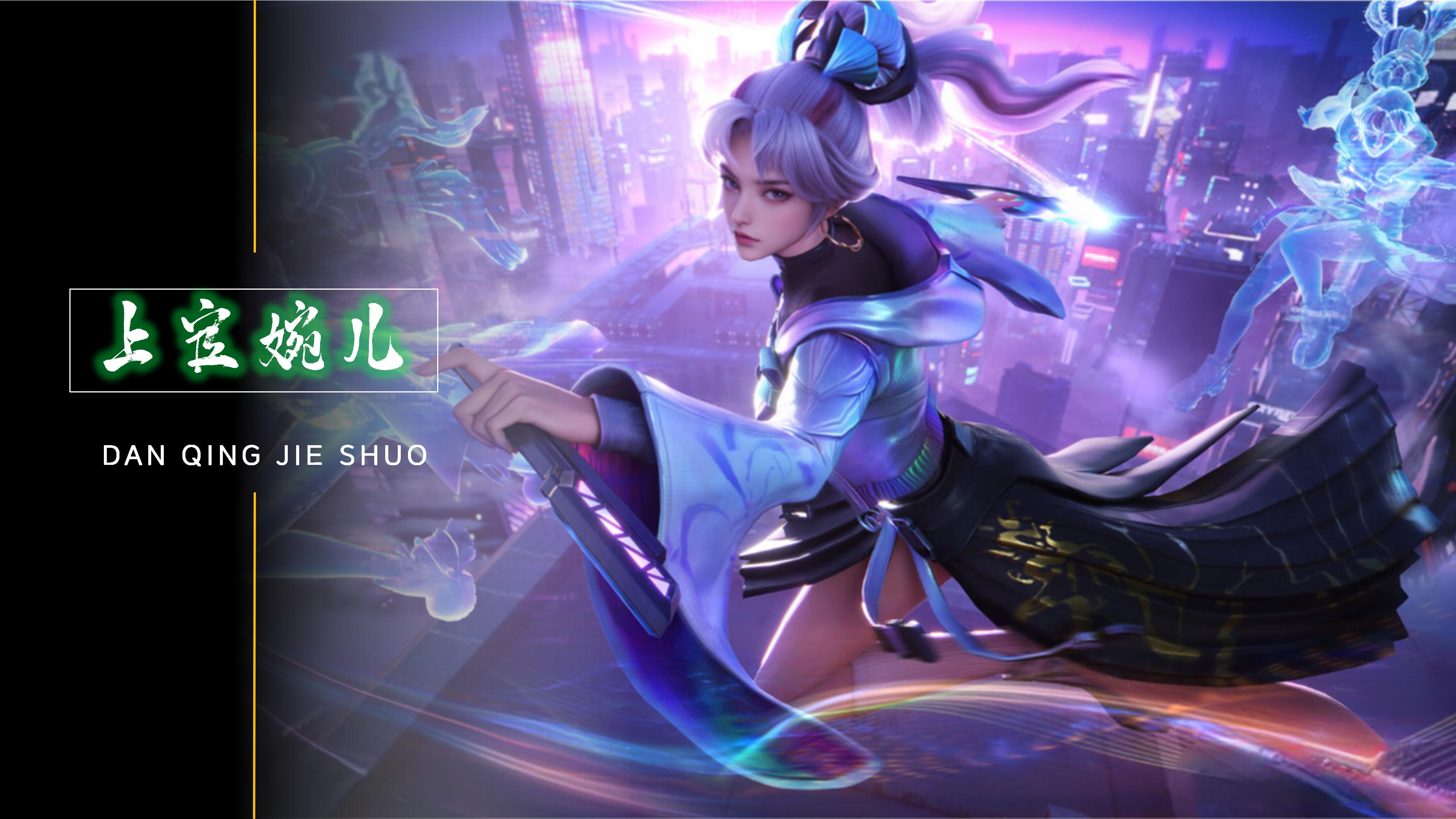 不仅是对运 不仅是对运