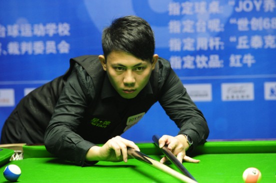 一时的传奇 一时的传奇