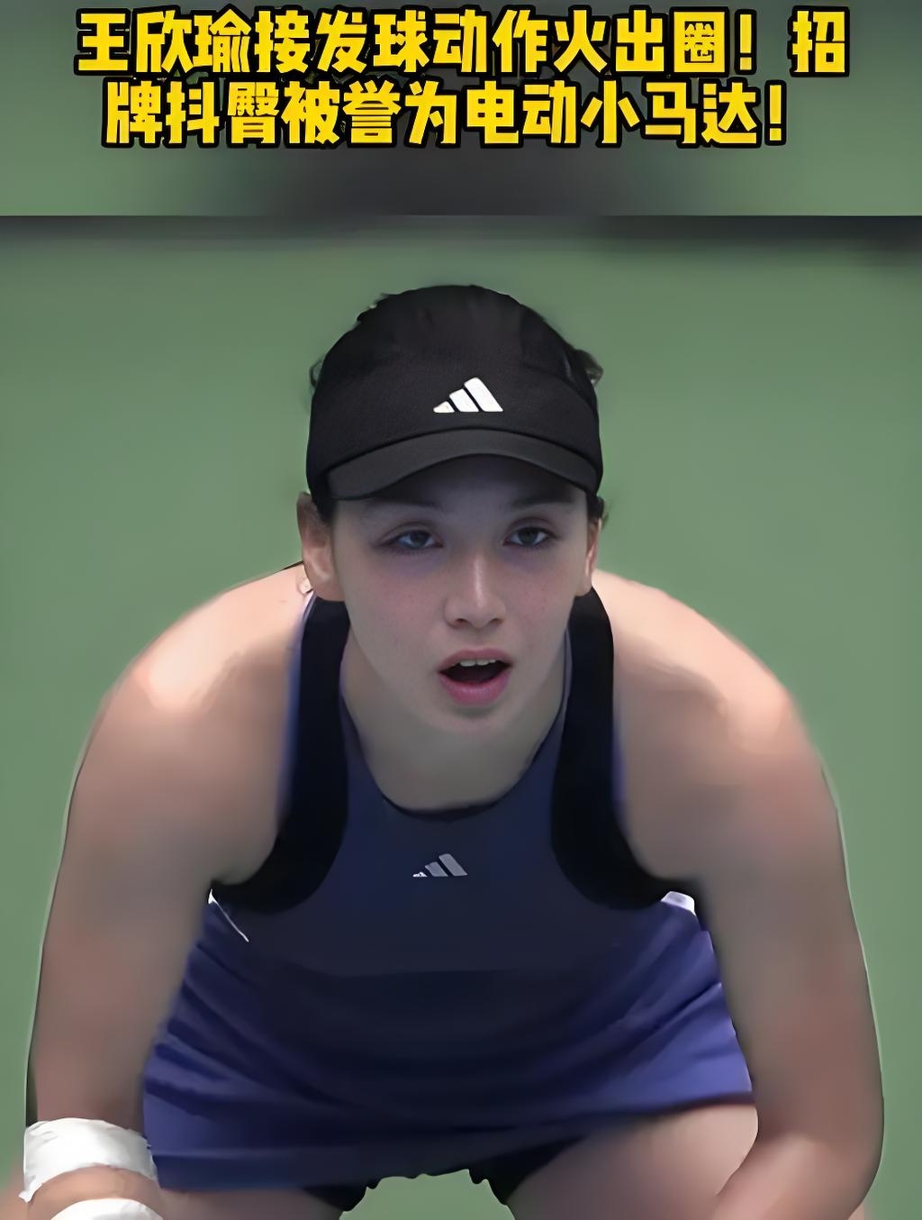 更是对未来 更是对未来