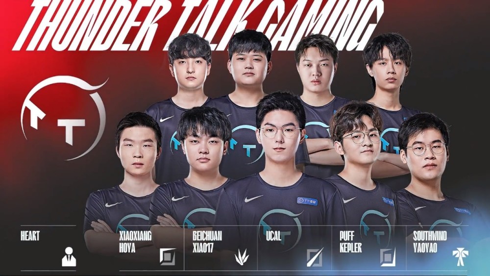 泰山队作为 泰山队作为