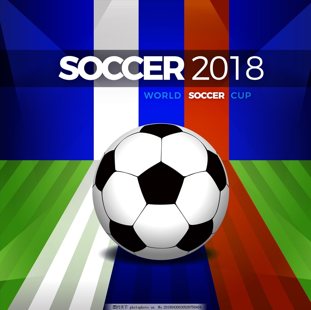 新星罗德里 新星罗德里