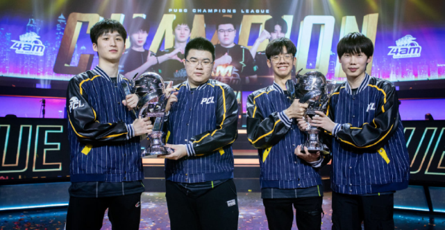 周五英冠与 周五英冠与