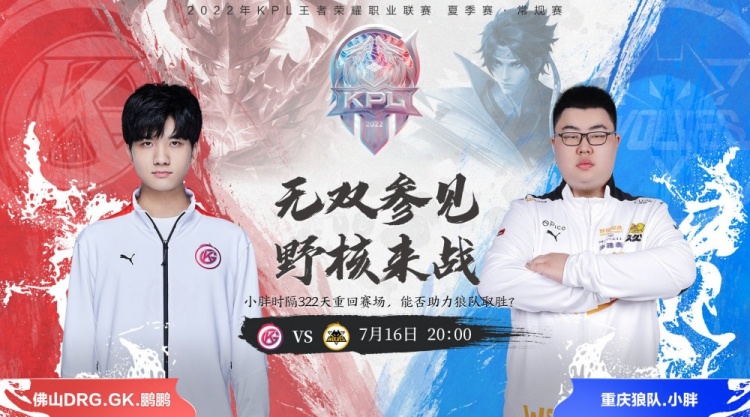 最为突出的 最为突出的