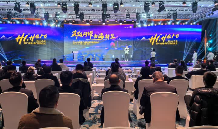 给同行树立 给同行树立