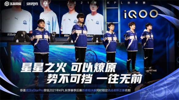 物浦面前的 物浦面前的