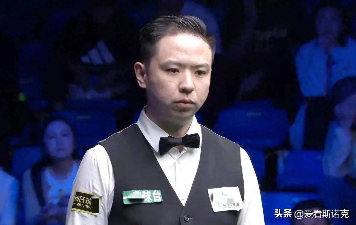 第二至第四 第二至第四