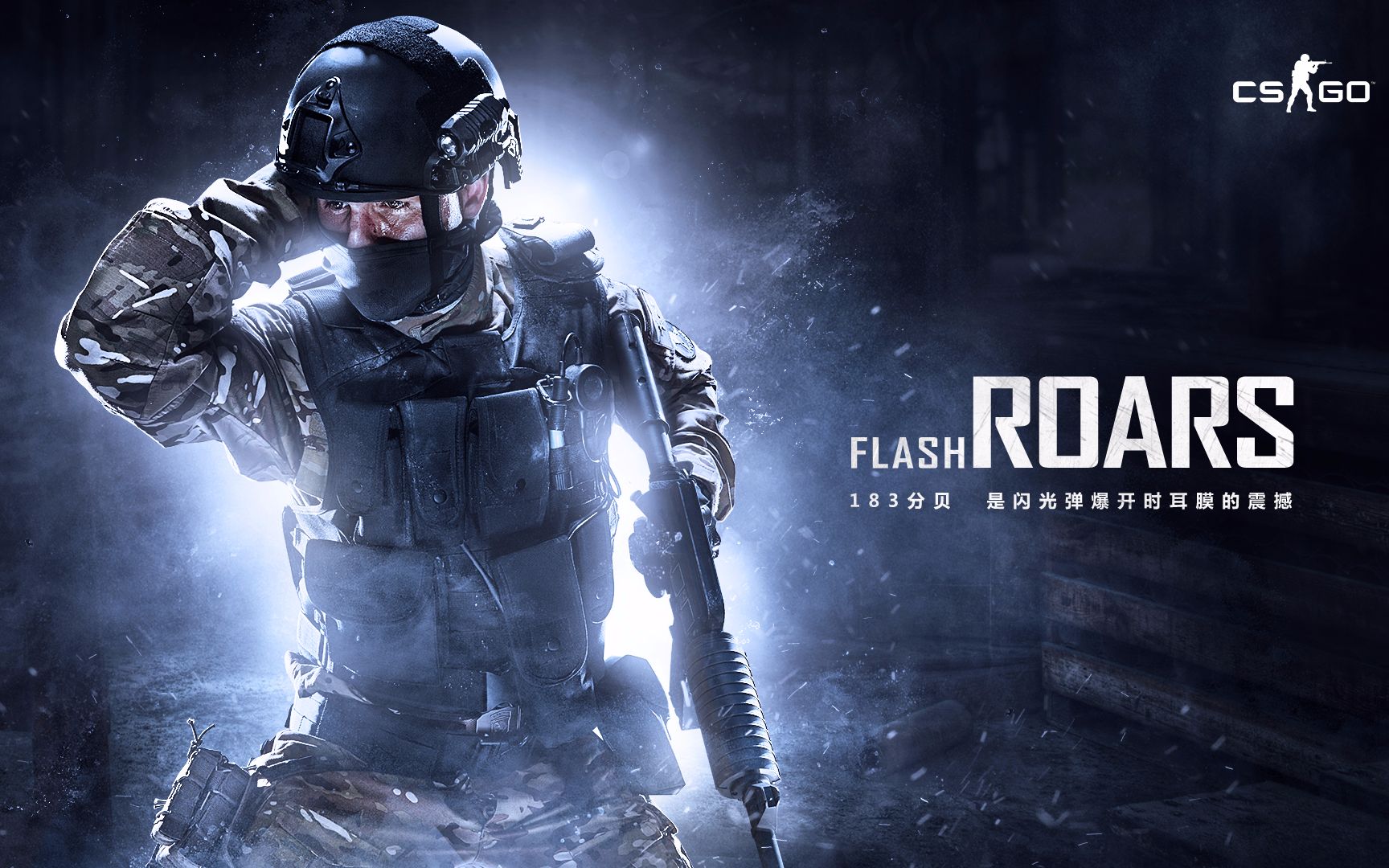 敢给中距离 敢给中距离